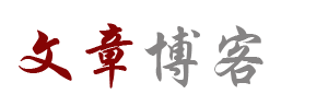 熱點網